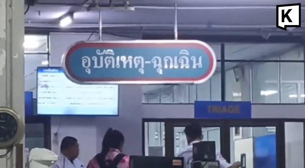 Репетитора в Таиланде обвиняют в избиении ребенка мобильным телефоном