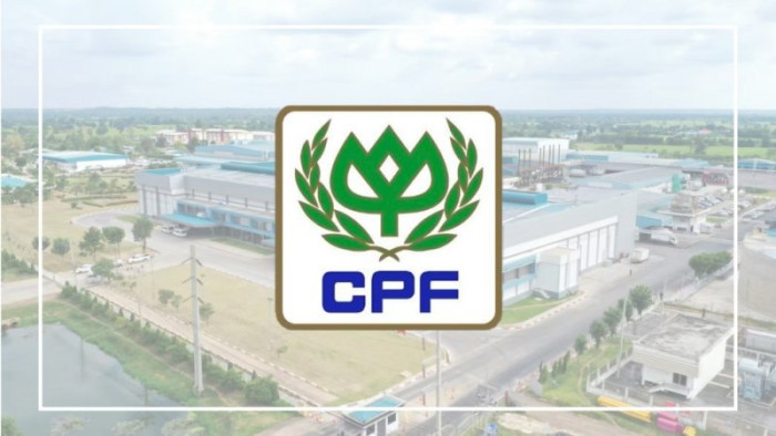 Charoen Pokphand Foods (CPF) ожидает уверенных результатов в 2026 году после роста прибыли