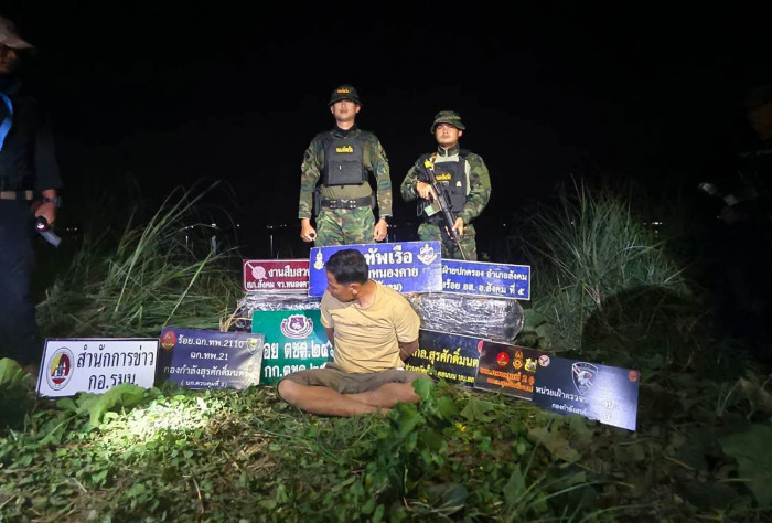 1,3 млн таблеток амфетамина изъяты на берегу Меконга, задержан гражданин Лаоса