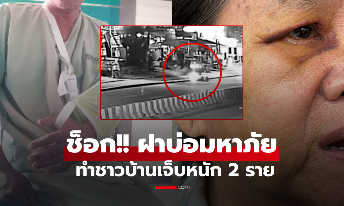 Опасная стройка в Таиланде: крышка люка травмировала двух человек