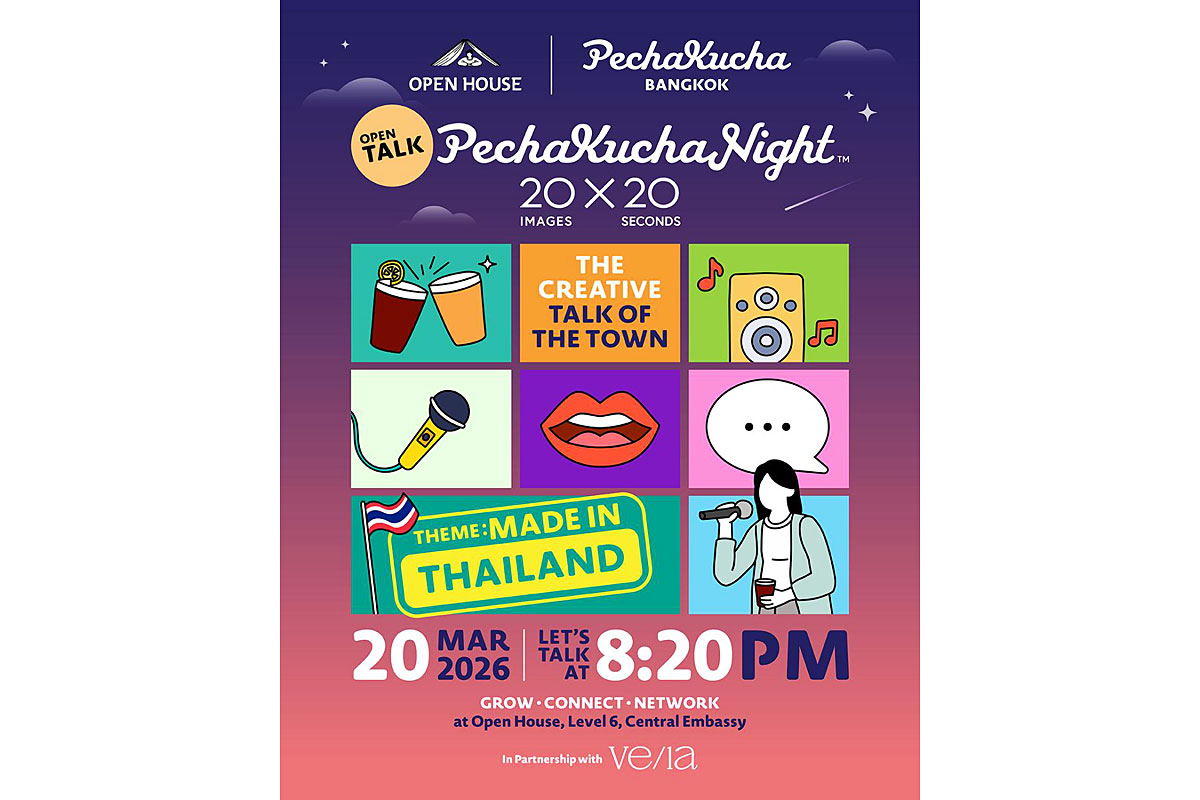 PechaKucha Night Bangkok: Искусство рассказывать истории в стиле «Made In Thailand»